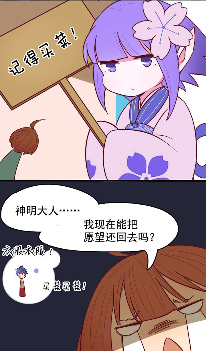 第10章：