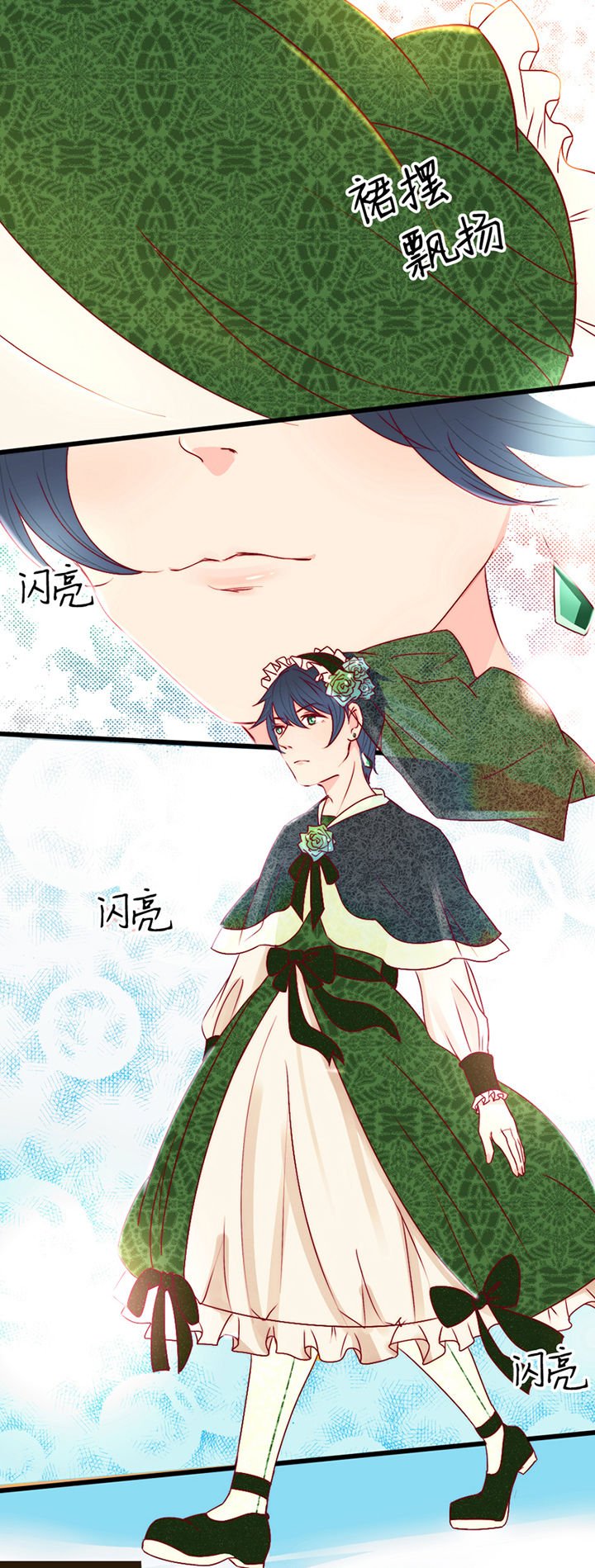 第10章：