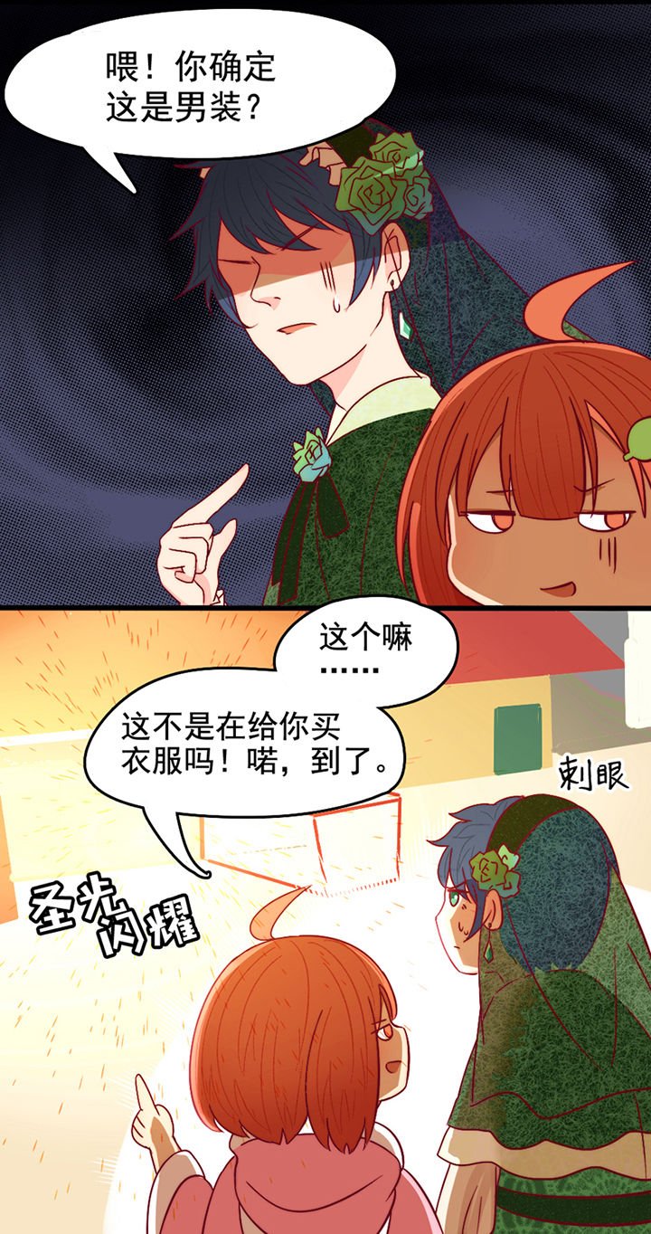第10章：
