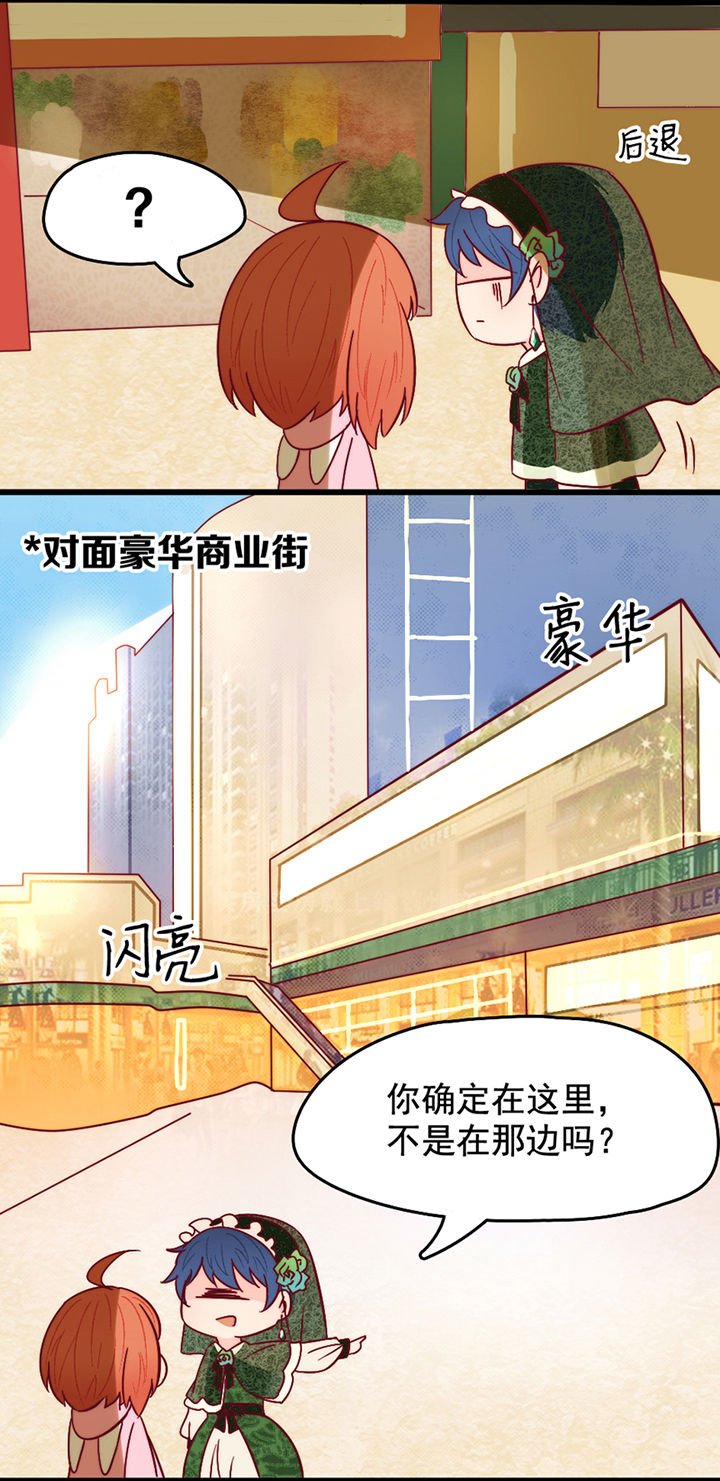 第10章：
