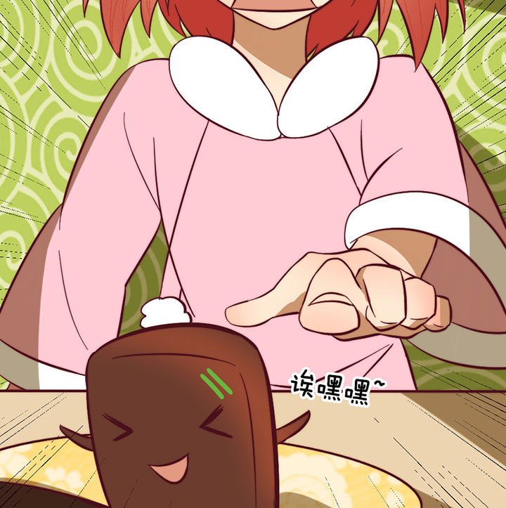 第11章：
