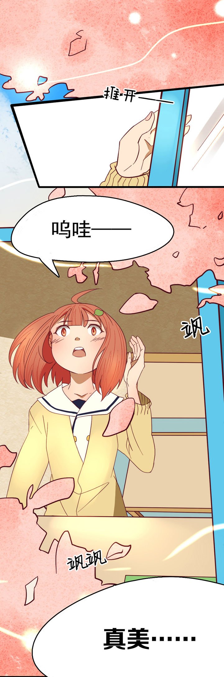 第12章：