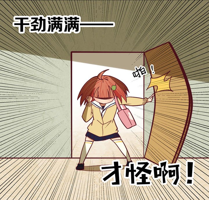 第12章：