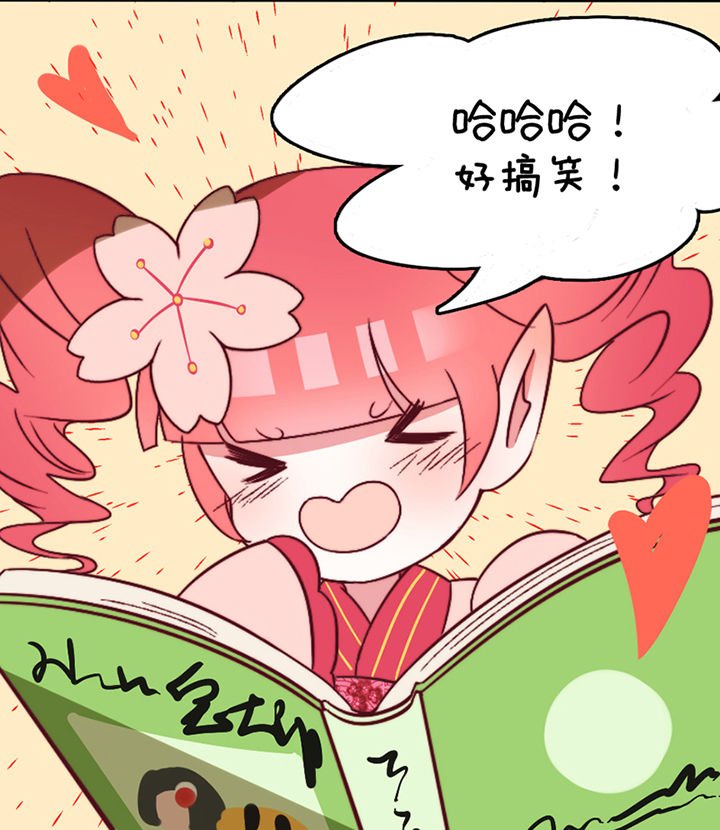 第12章：