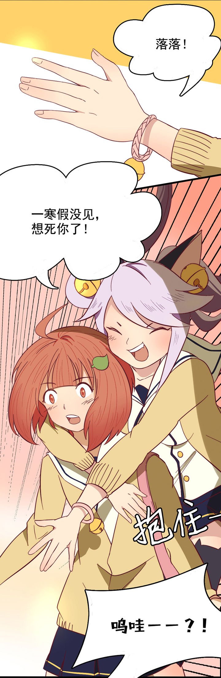 第12章：