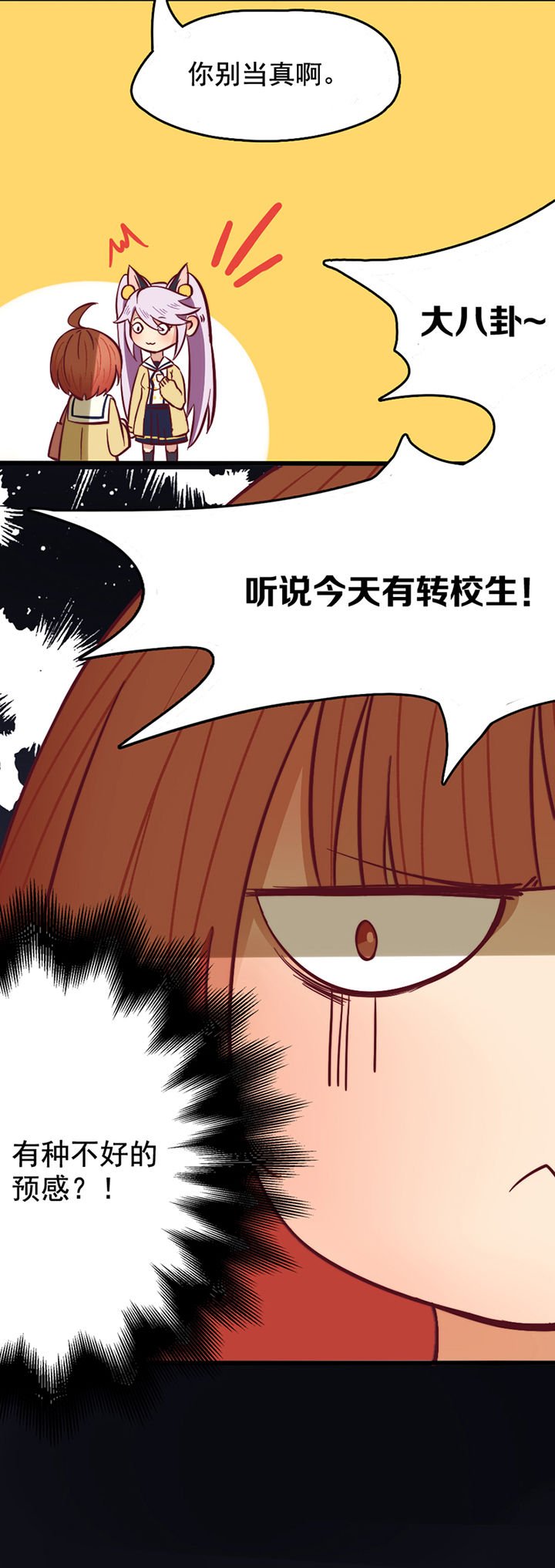 第12章：