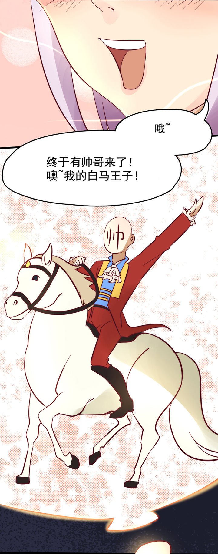 第13章：