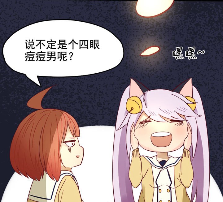 第13章：