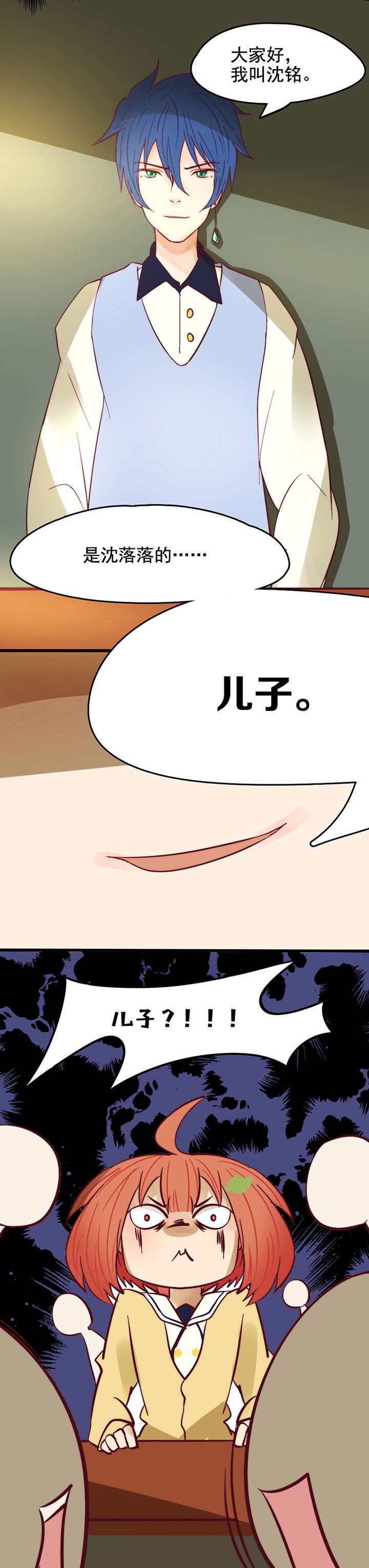 第13章：