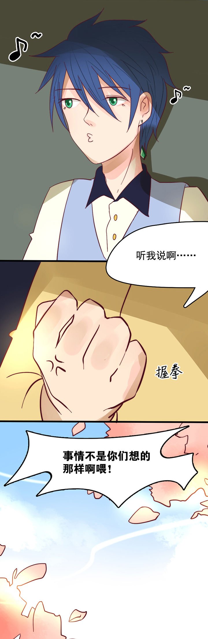 第13章：