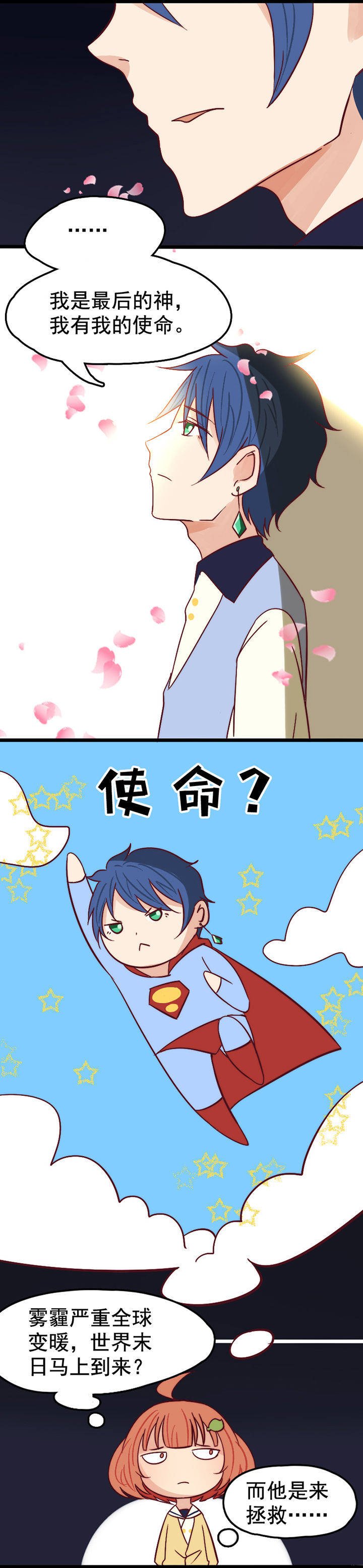 第14章：