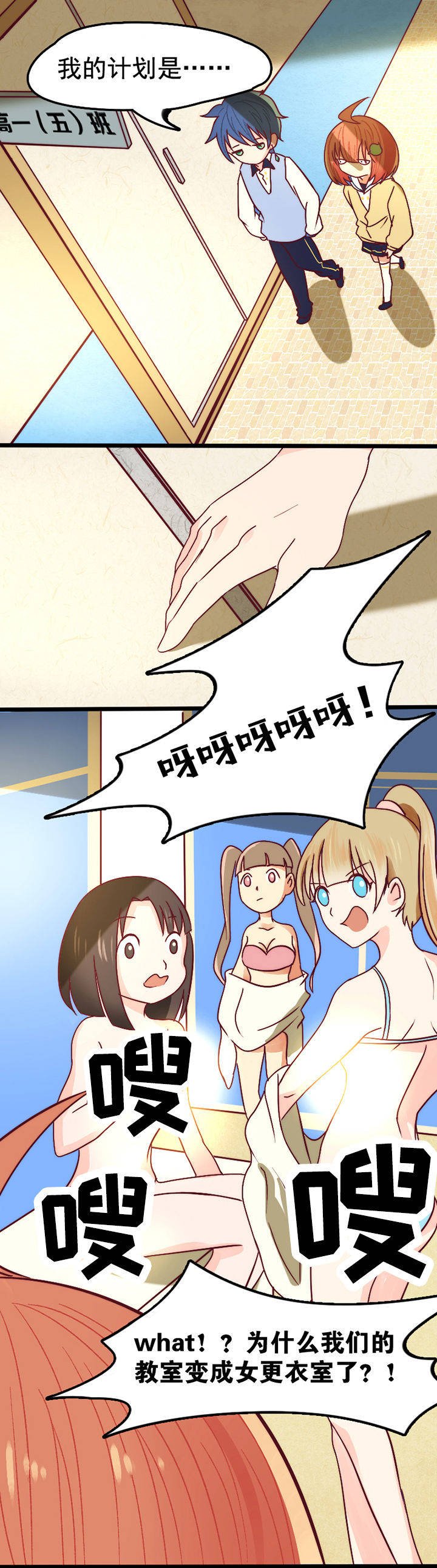 第15章：