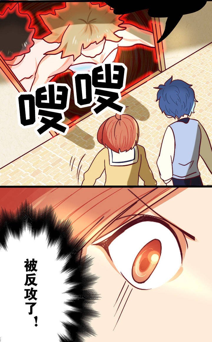 第15章：