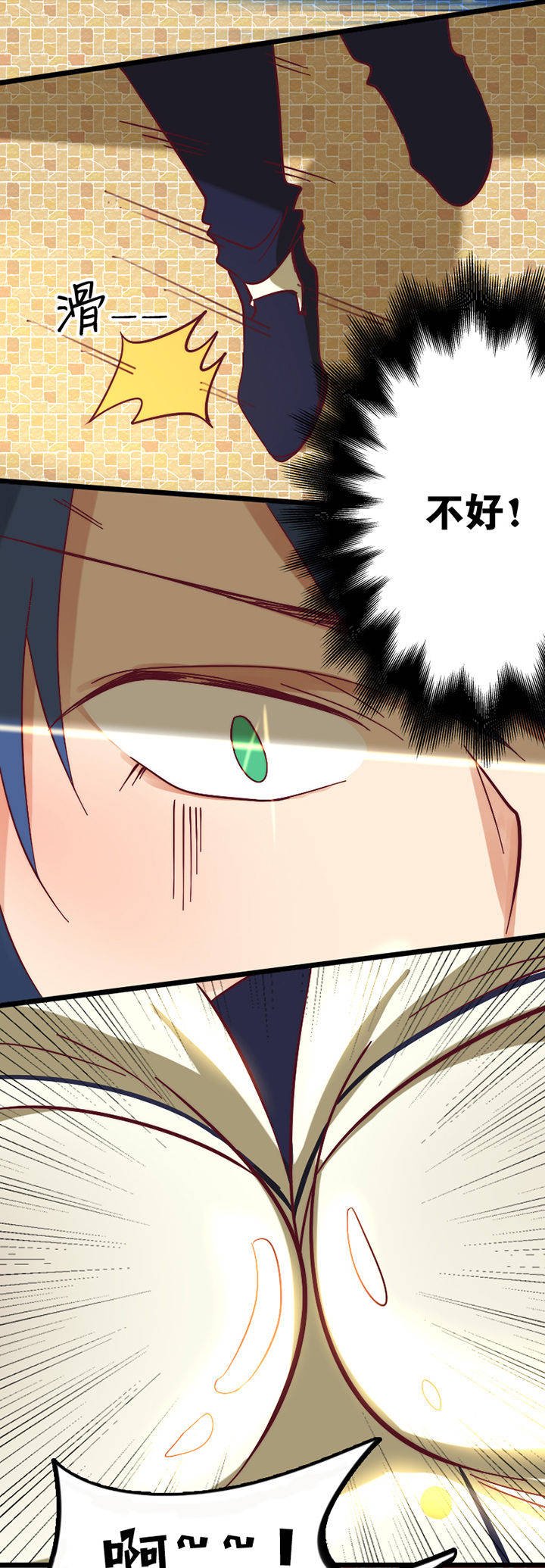 第16章：