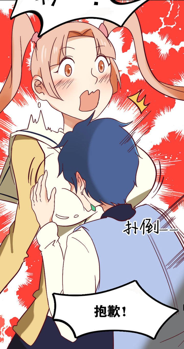 第16章：