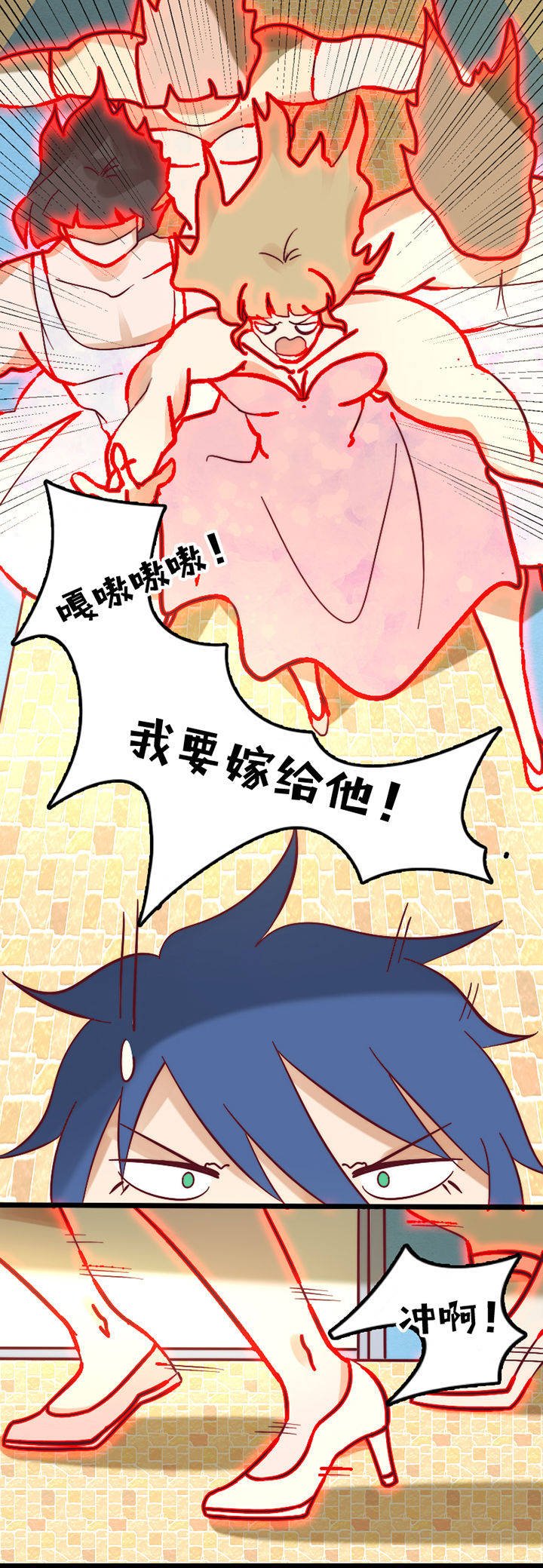 第16章：