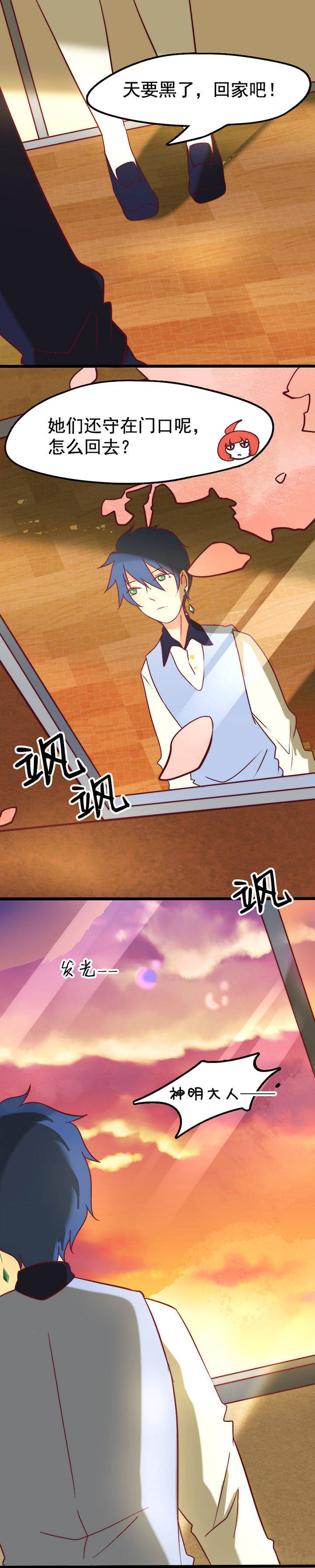 第16章：