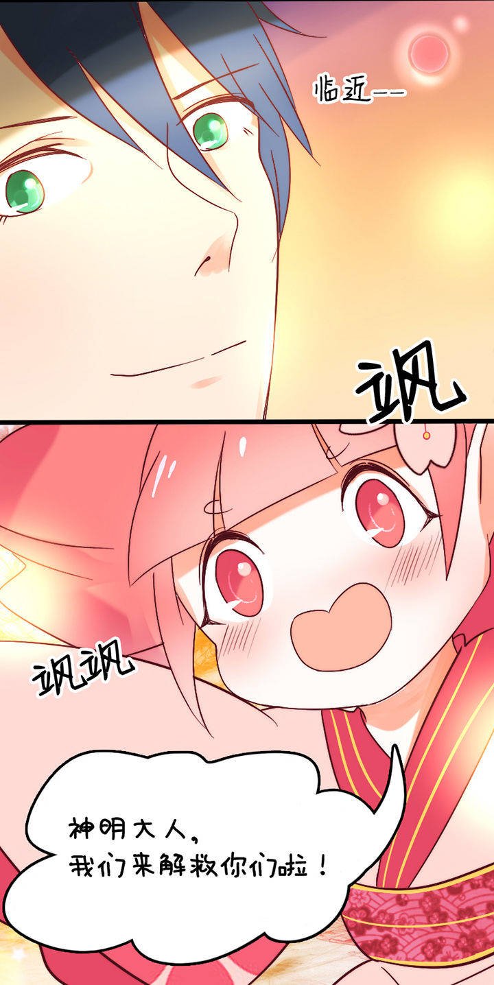 第16章：