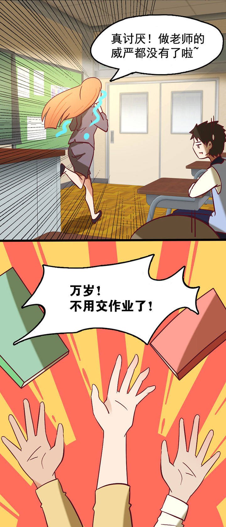 第17章：