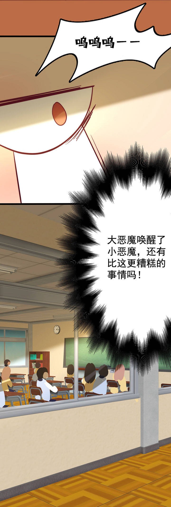 第17章：