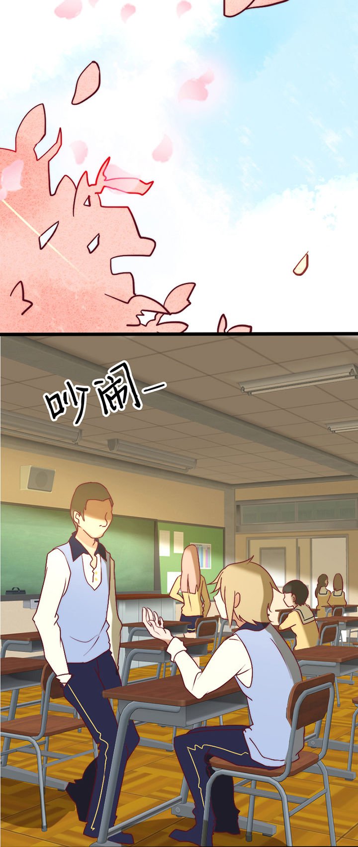第18章：