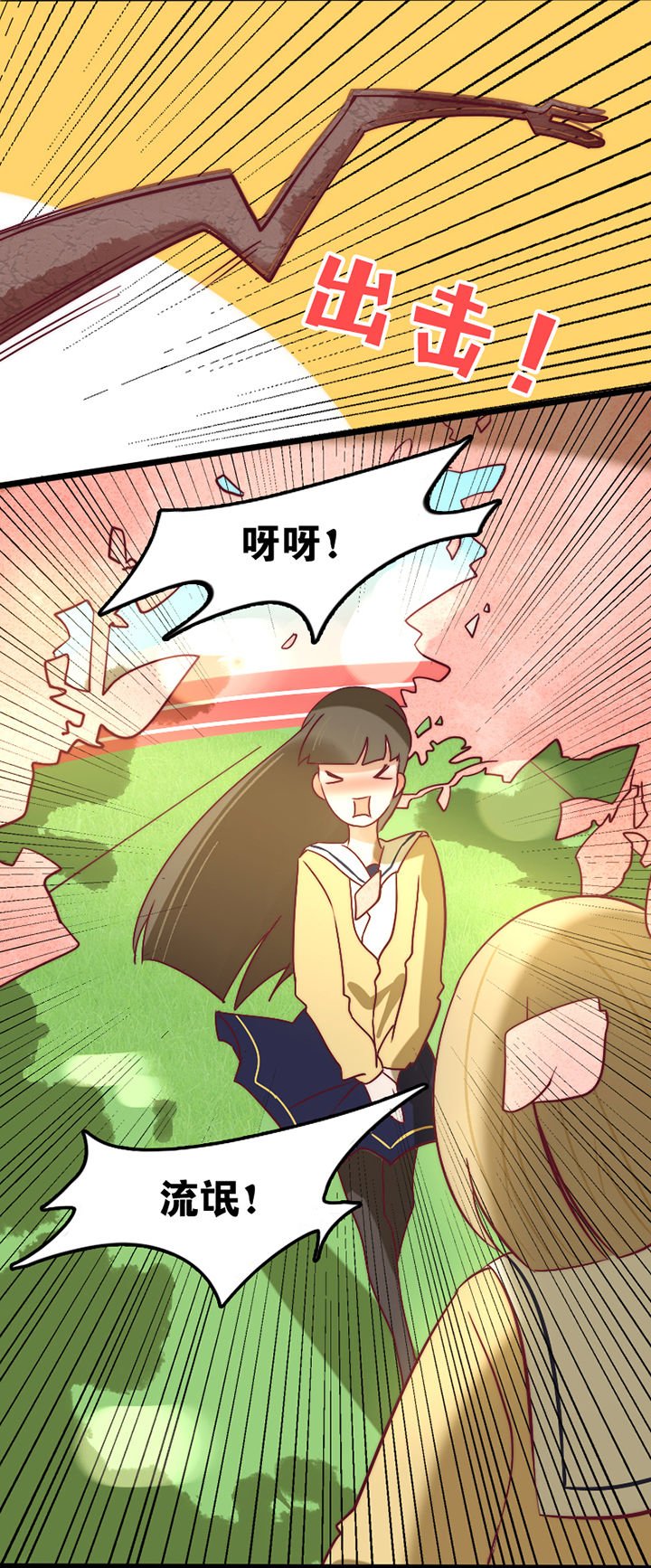 第18章：