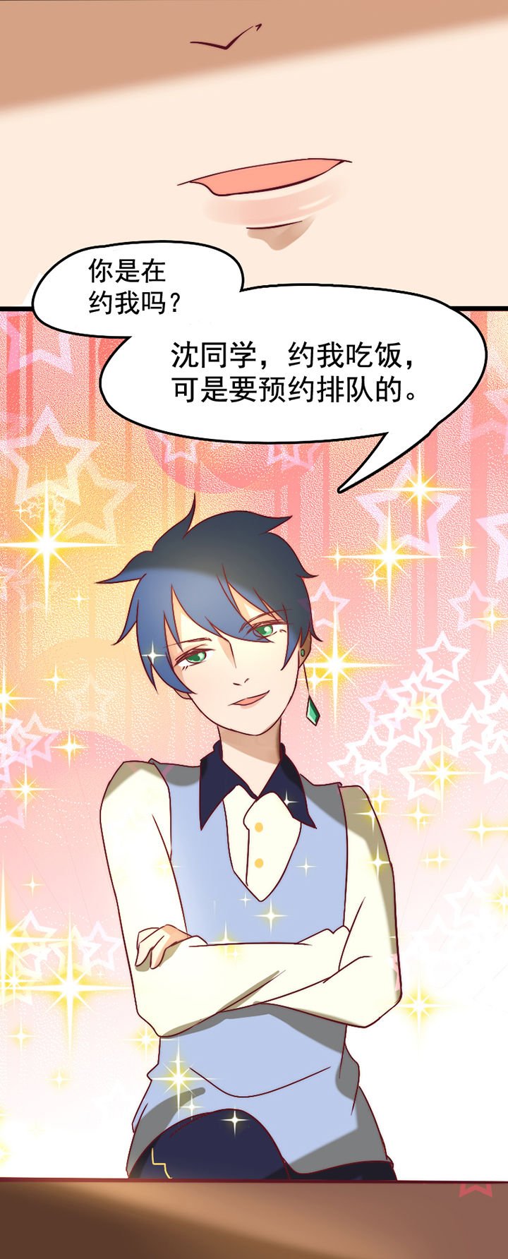 第18章：