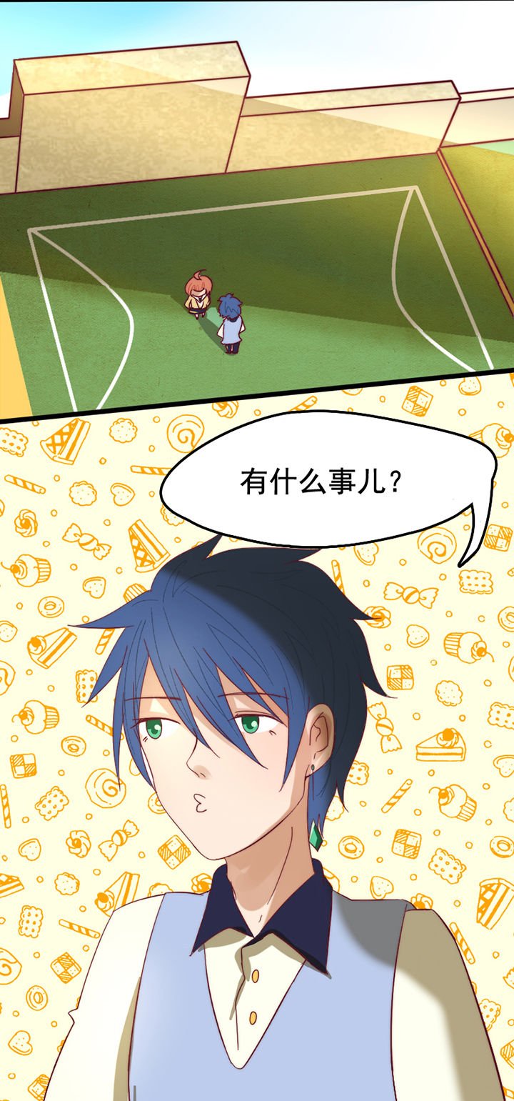 第18章：