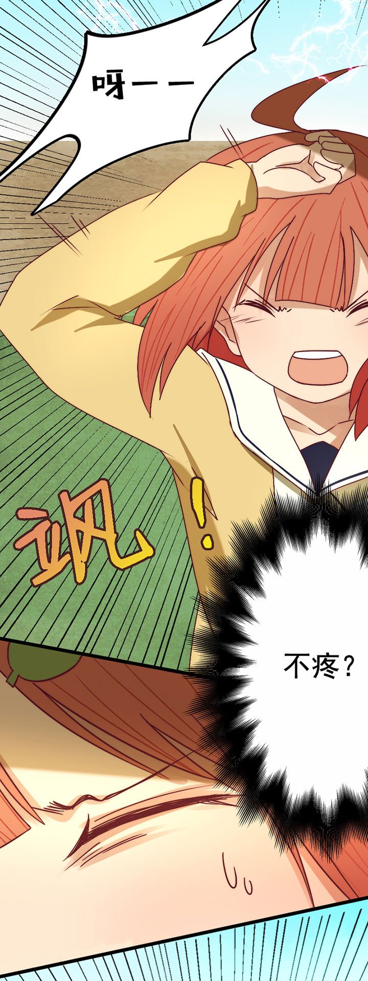 第19章：