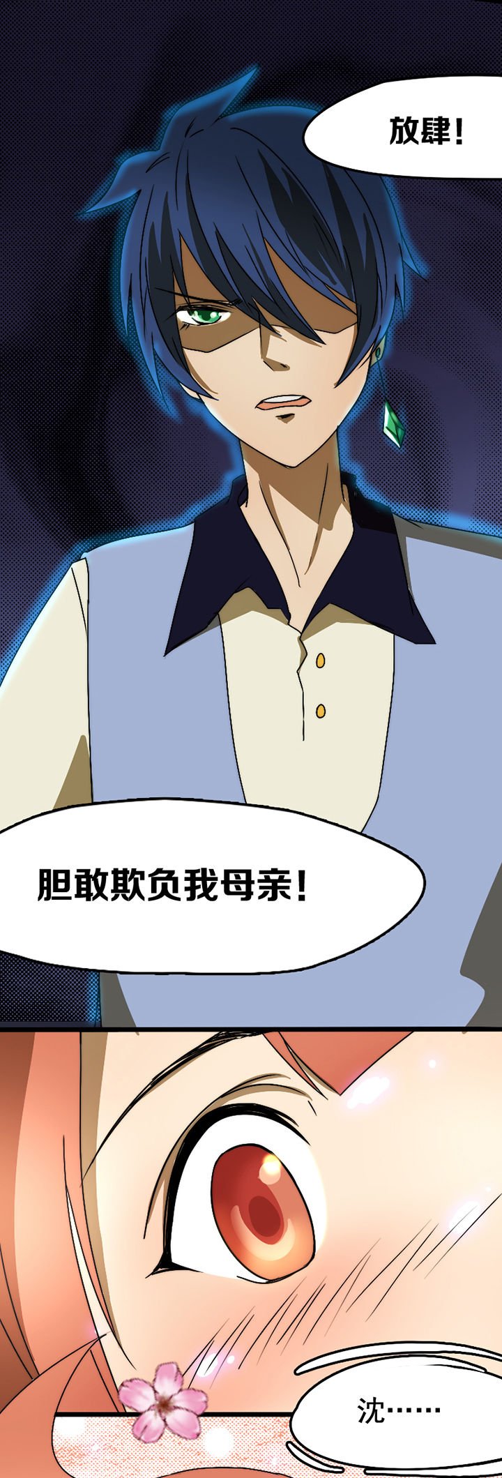 第20章：