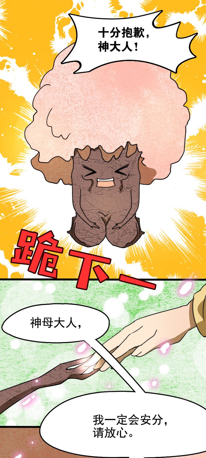 第20章：