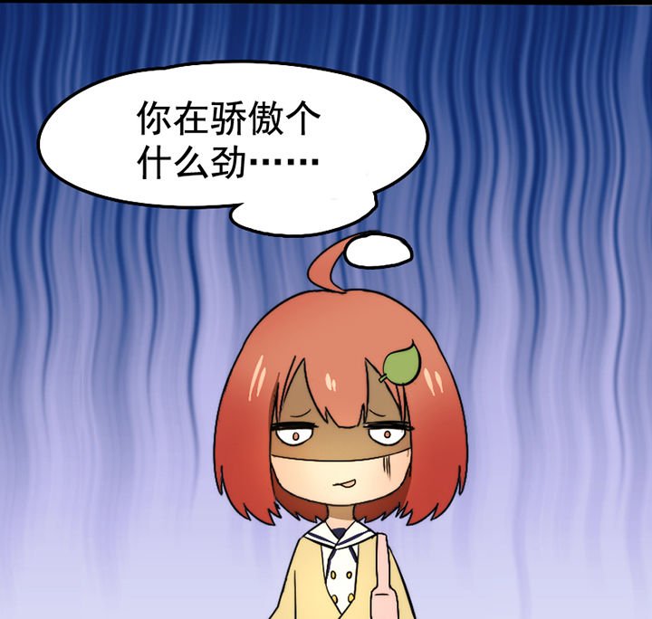 第21章：
