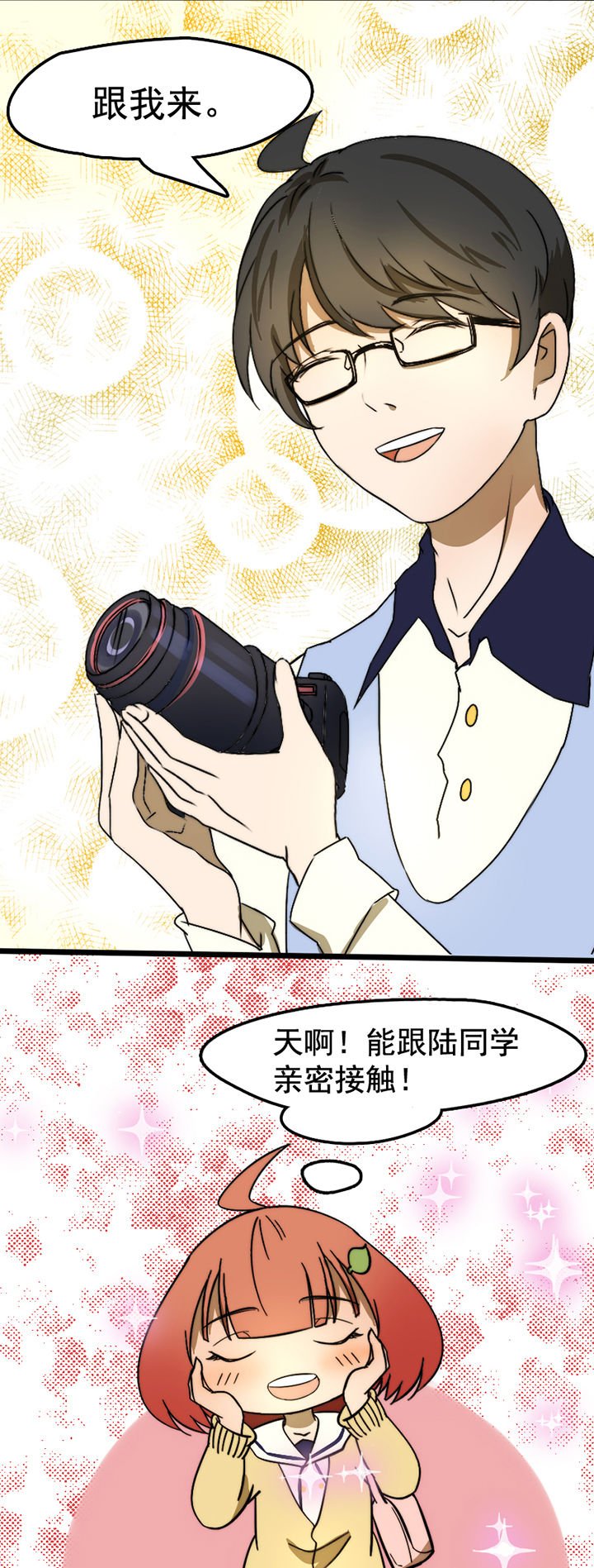 第21章：