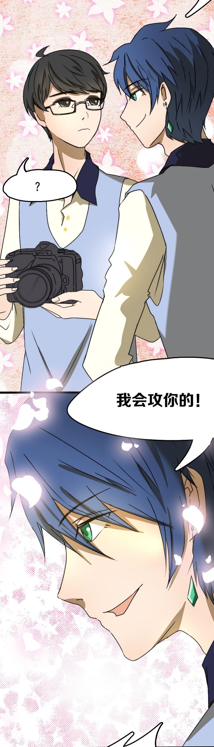 第21章：