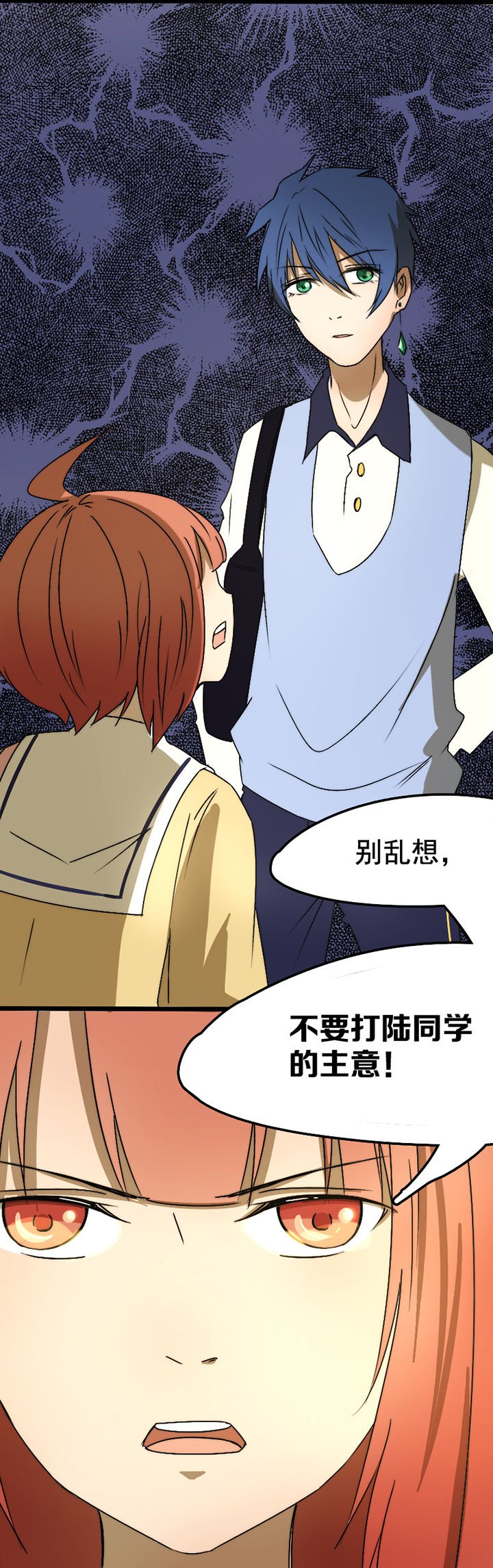 第21章：