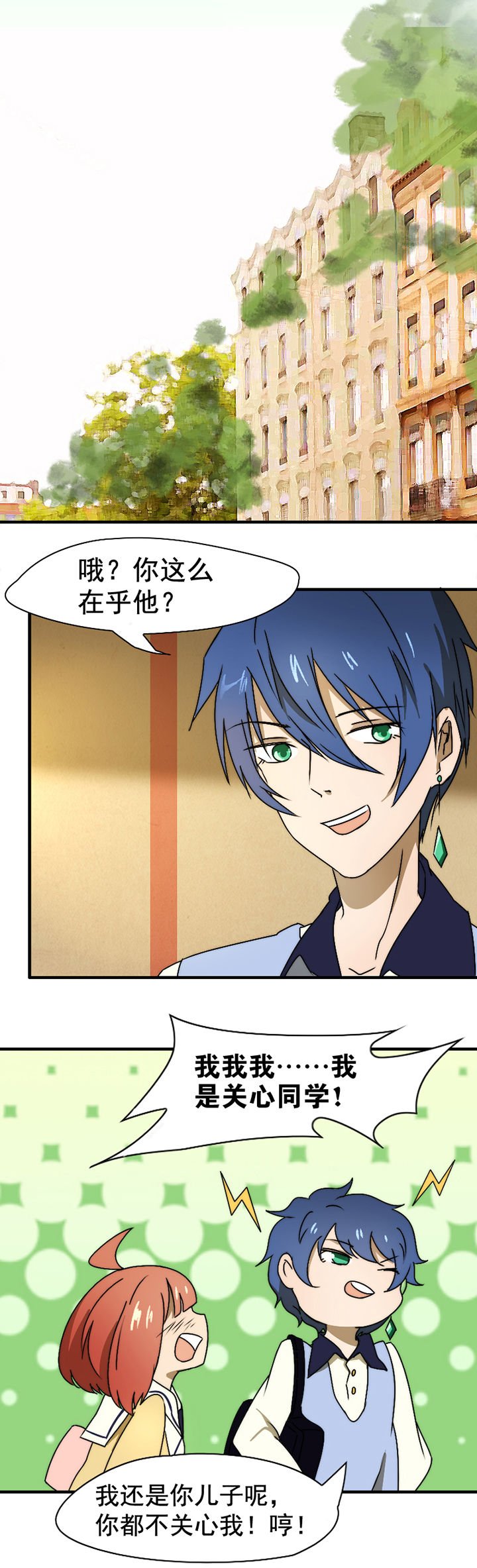 第22章：