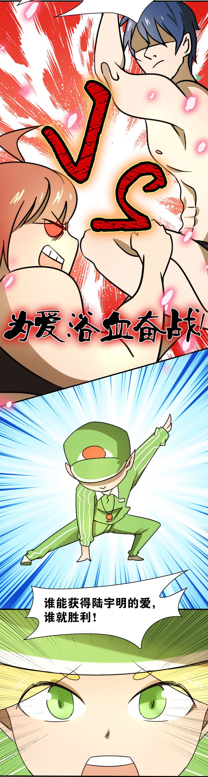 第22章：