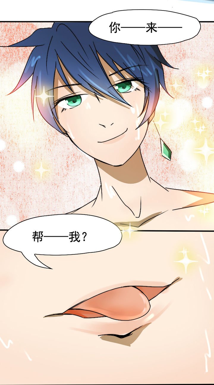 第22章：