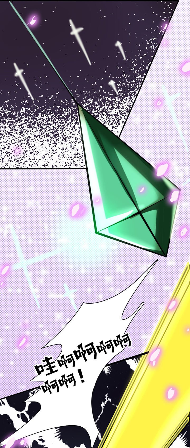 第25章：