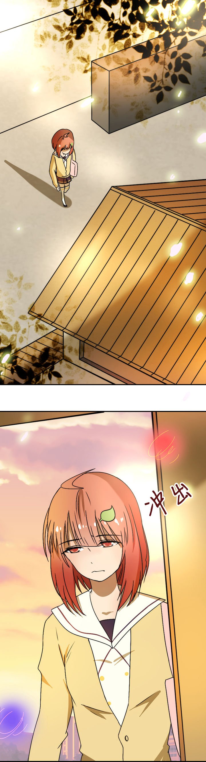 第26章：