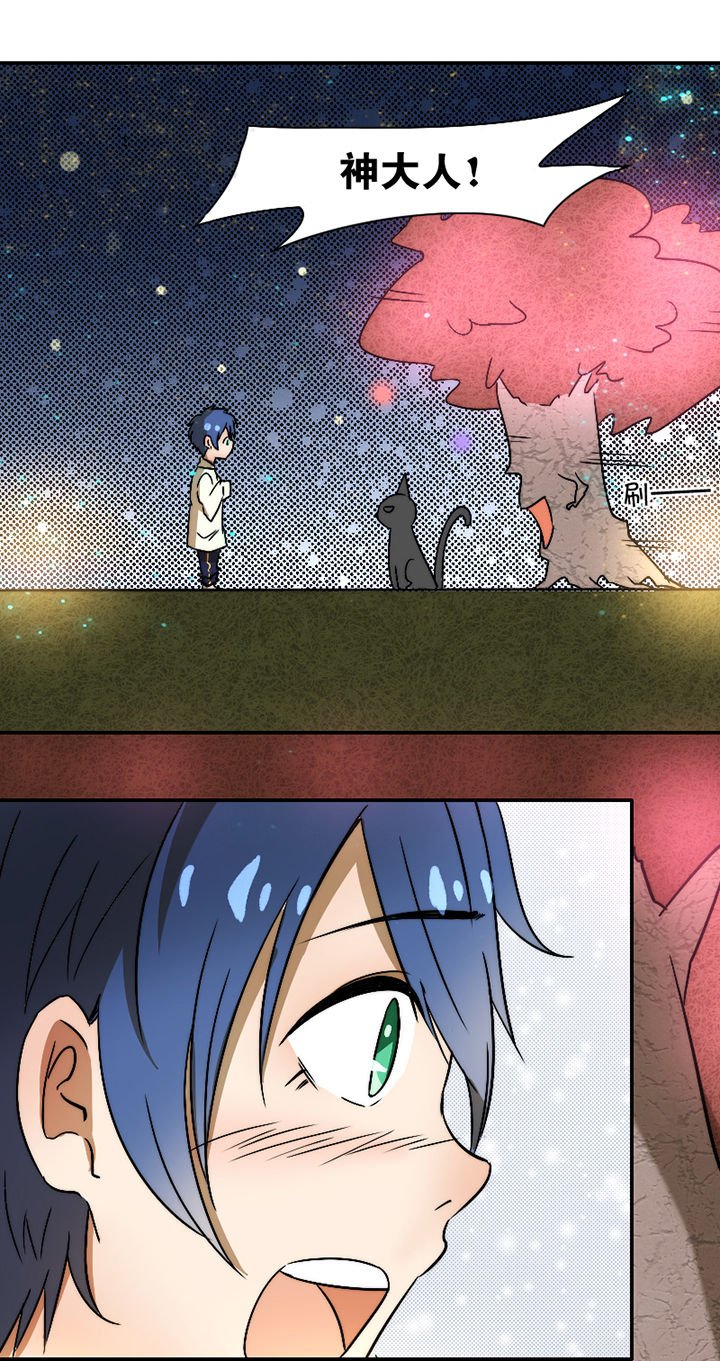 第27章：