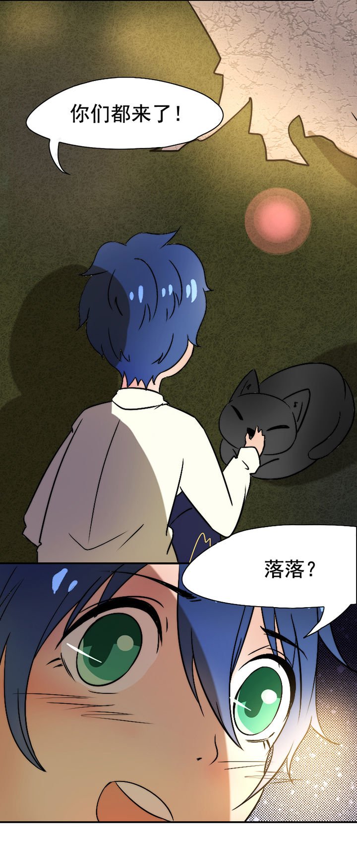 第27章：