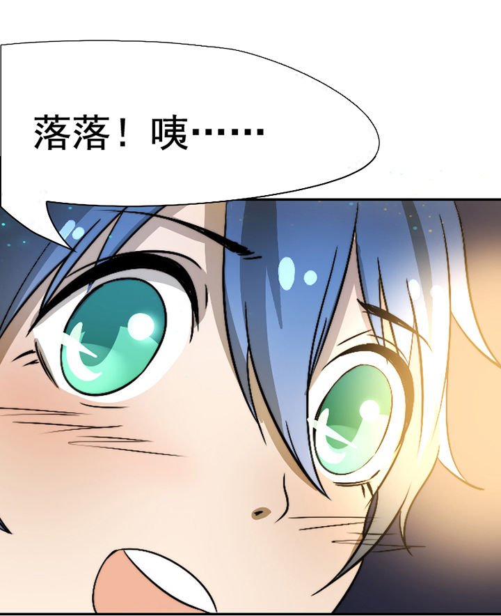 第28章：