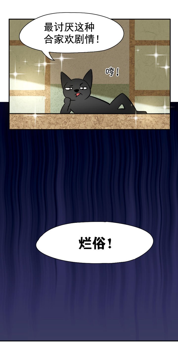 第30章：