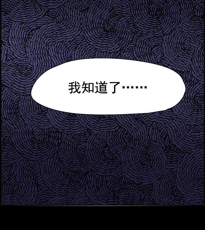 第32章：摄影部新成员