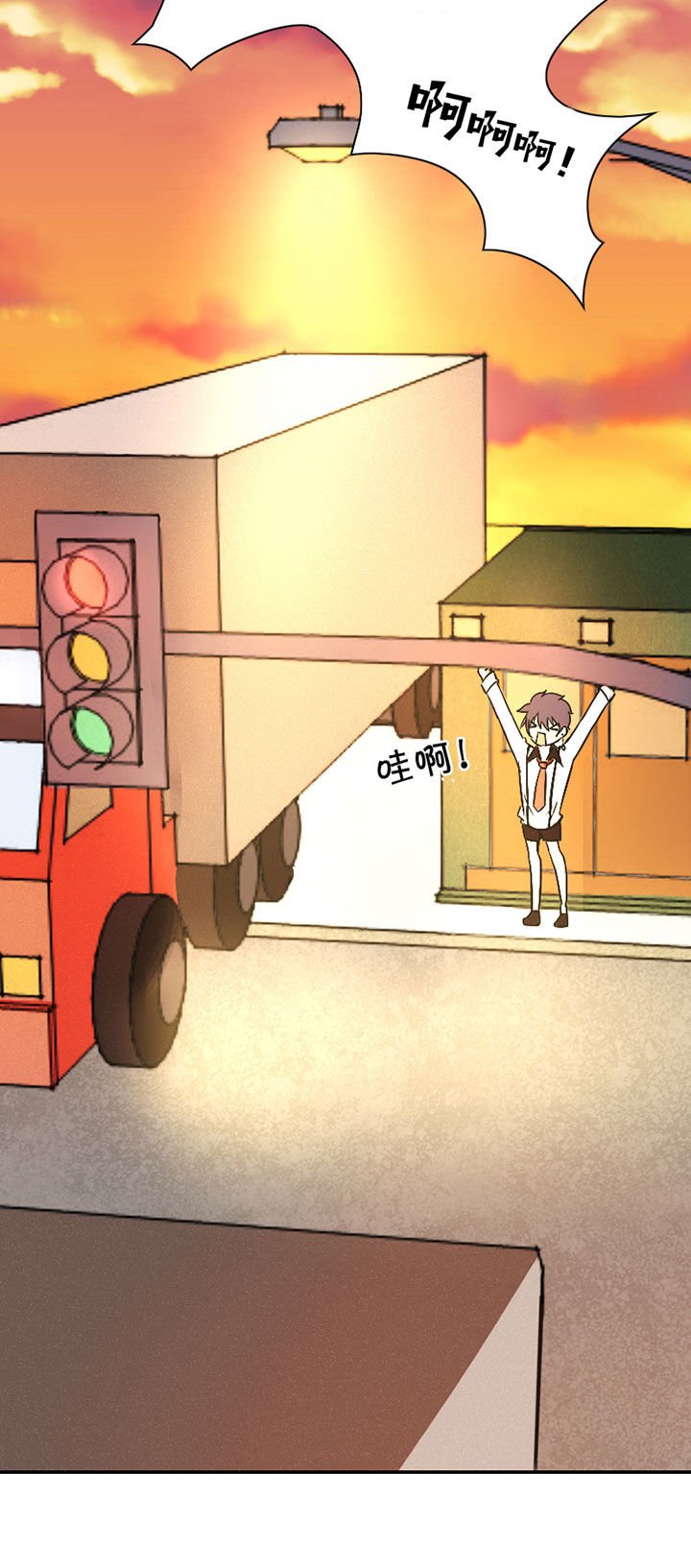第34章：打工2
