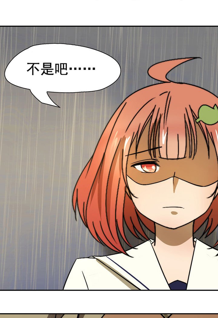 第34章：打工2