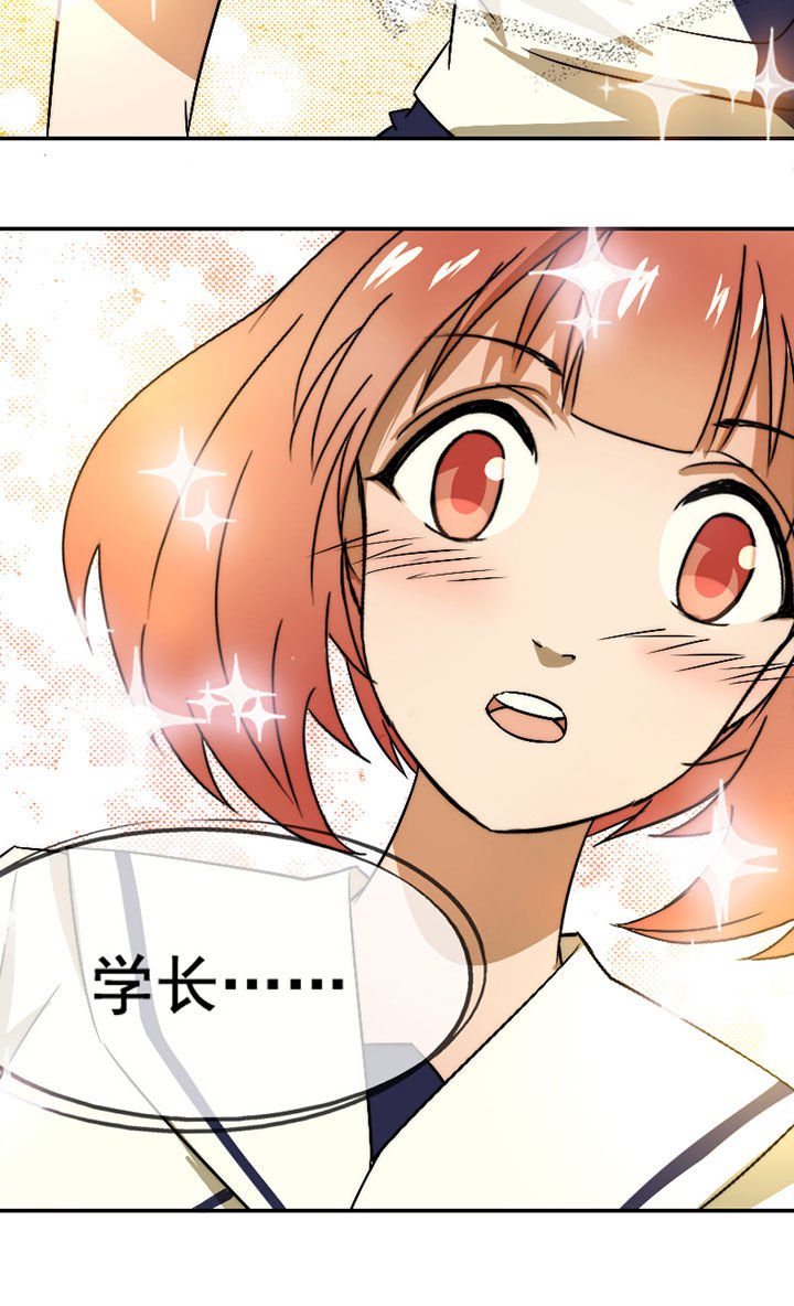 第35章：独处之夜