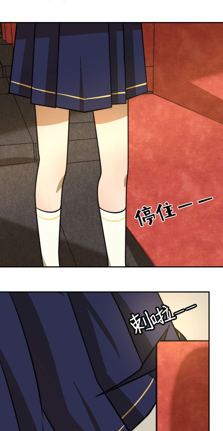 第35章：独处之夜
