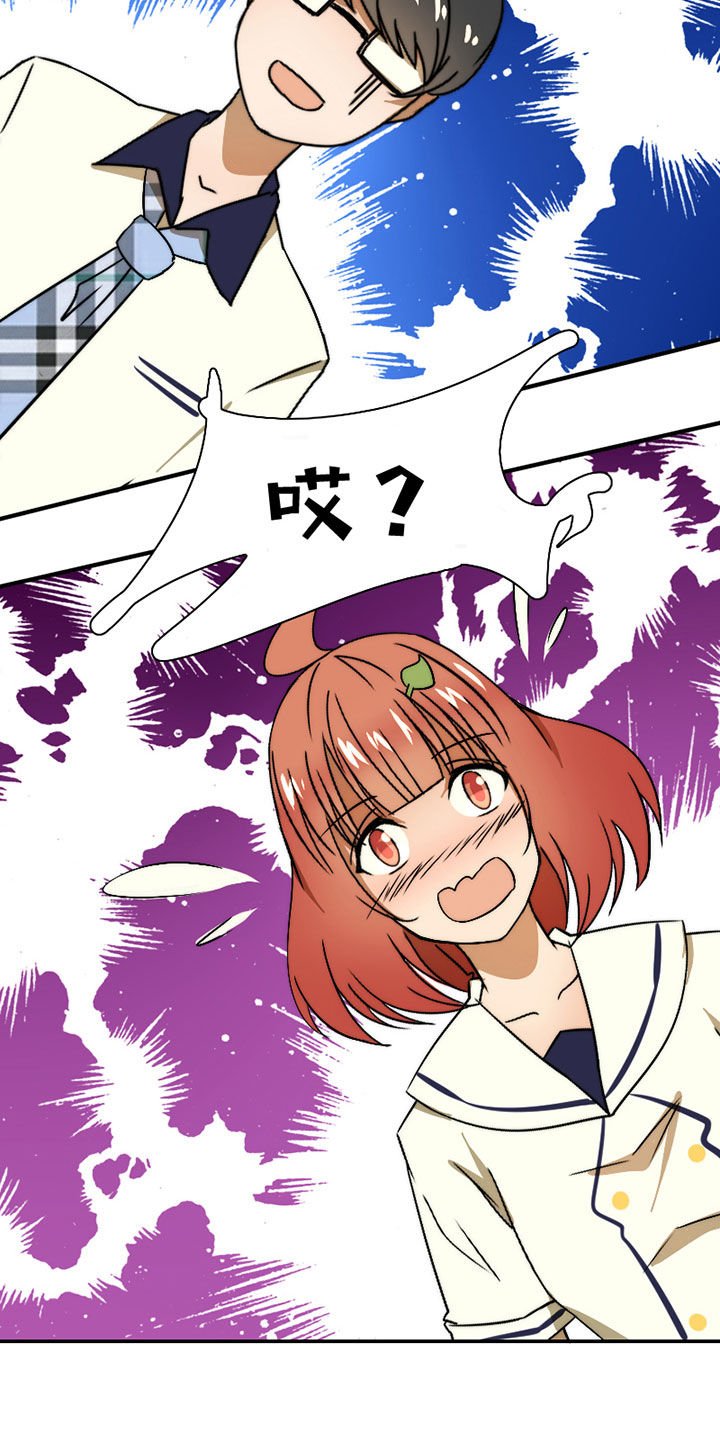 第35章：独处之夜